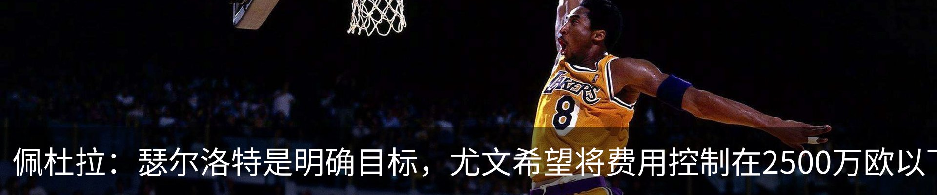 资讯中心